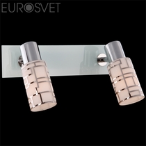 Evrosvet  21501/2 хром/белый