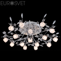 Evrosvet  5117/16 хром/белый