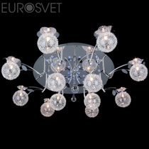 Evrosvet  5316/12 хром/синий +красный+фиолетовый