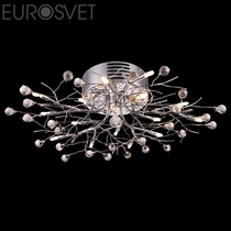 Evrosvet  5485/15 хром/зеленый+синий+голубой