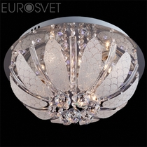 Evrosvet  5570/5 хром/синий+красный+фиолетовый