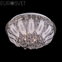 Evrosvet  5575/5+4 хром/синий+красный+фиолетовый