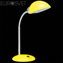 Evrosvet  1926 желтый