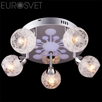 Evrosvet  1962/5 хром/синий +красный+фиолетовый
