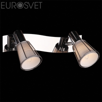 Evrosvet  20079/2 хром