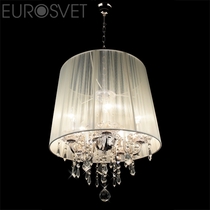 Evrosvet  2045/5 хром/белый