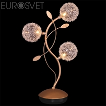 Evrosvet  4800/3 золото наст. лампа
