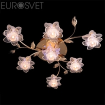 Evrosvet  4827/7 золото/синий+красный+фиолетовый