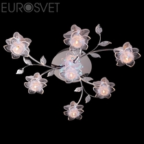 Evrosvet  4827/7 хром/зеленый+синий+голубой