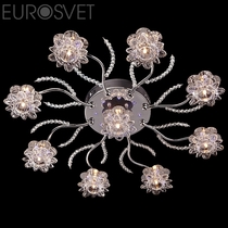 Evrosvet  4831/9 хром/синий+красный+фиолетовый