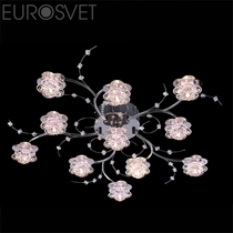 Evrosvet  4836/11 хром/синий+красный+фиолетовый