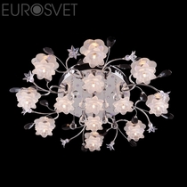 Evrosvet  4853/13 хром/синий+красный+фиолетовый