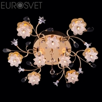 Evrosvet  4853/9 золото/синий+красный+фиолетовый