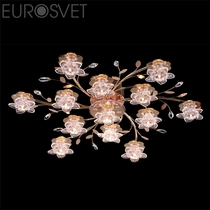Evrosvet  4854/13 золото/синий+красный+фиолетовый