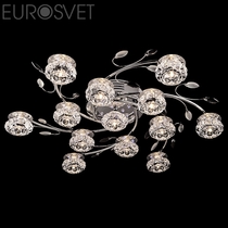 Evrosvet  4863/13 хром/синий+красный+фиолетовый