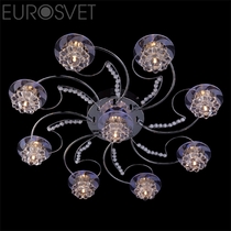 Evrosvet  4882/9 хром/синий+красный+фиолетовый
