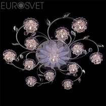 Evrosvet  4895/13 хром/синий+красный+фиолетовый