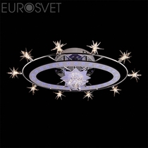 Evrosvet  4970/11 хром/синий+красный+фиолетовый