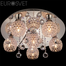 Evrosvet  9860/6 хром/синий+красный+фиолетовый