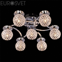 Evrosvet  9861/7 хром/синий+красный+фиолетовый